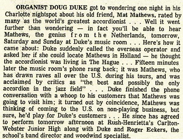 Doug Duke Press